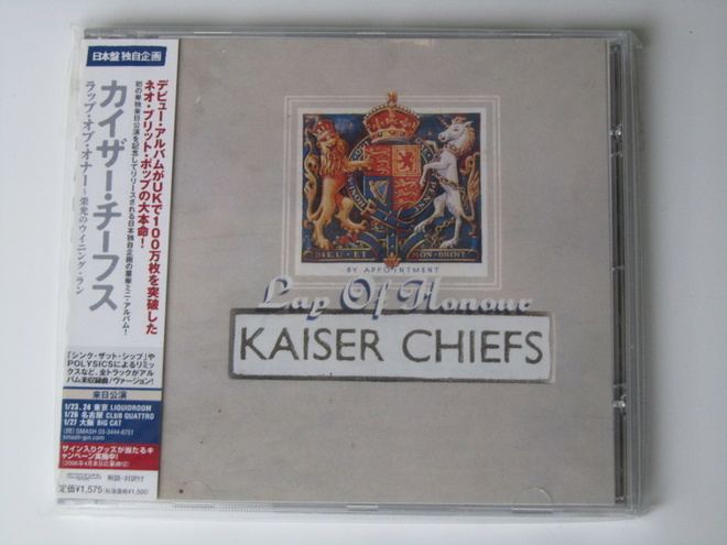 Kaiser Chiefs • Lap Of Honour CD-EP UUSI