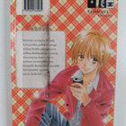Natsumi Ando : Kitchen princess 6 - pikkukuva 2