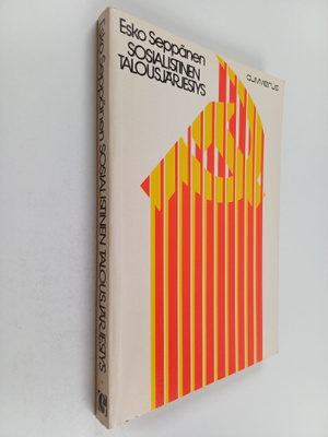 Esko Seppänen : Sosialistinen talousjärjestys (signeeratt...