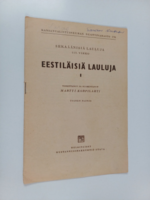 Eestiläisiä lauluja : 1