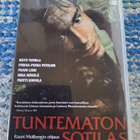 Tuntematon Sotilas - pikkukuva 1