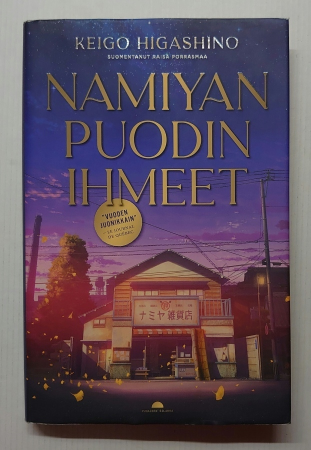 Keigo Higashino - Namiyan puodin ihmeet