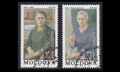 Moldova 210-1 o Europa kuuluisia naisia (1996)