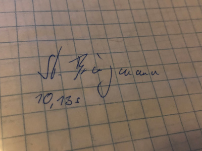 Steffen Bringmann nimikirjoitus paperilla