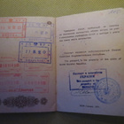 CCCP: passi 1992 - pikkukuva 5