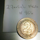 Unkari 2 forint 1960, km#556 - pikkukuva 1