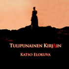 TULIPUNAINEN KIRJAIN dvd 1995 - pikkukuva 3