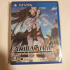 PSVita: Akiba's Trip 2 (JPN) - pikkukuva 1