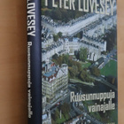 Peter Lovesey : Ruusunnuppuja vainajalle ( 1.p. 2005 ) - pikkukuva 1