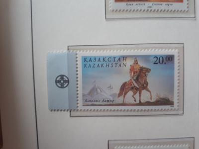 Kazakstan 1998 - Hevosmiehet kazakit (3)  ++