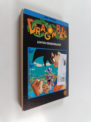 Akira Toriyama : Dragon ball 23 - Ginyuu-erikoisosasto