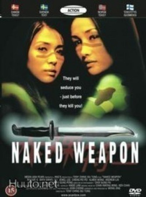 Naked Weapon - DVD
