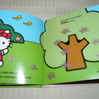 Hello Kitty Hirviön jäljillä - pikkukuva 2