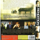 dvd, Rendition - Poikkeuksellinen luovutus [draama, jännitys - pikkukuva 2