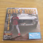 Guns N'Roses Nothin' / Atlas cd single japani '26 Uusi Tarra - pikkukuva 2