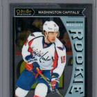 2015-16 O-Pee-Chee Platinum - Marquee Rookies - 0,75 € / kpl - pikkukuva 4