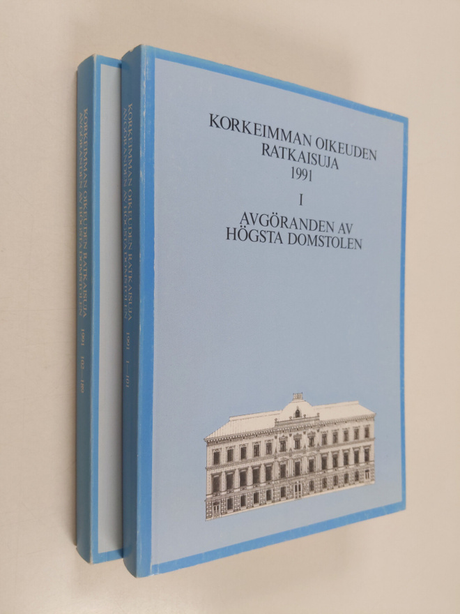 Korkeimman oikeuden ratkaisuja 1991 1-2