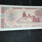 Uzbekistan 3. - pikkukuva 1