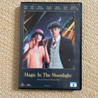 Magic in the moonlight DVD - pikkukuva 1