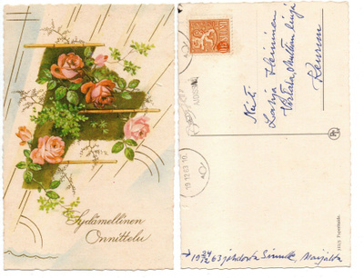 Vanha kortti, PAPERITAIDE 311/5, vuodelta 1963
