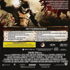 300 (Kahden Levyn Erikoisjulkaisu) (DVD) -40% - pikkukuva 2