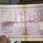 1000 markkaa 1945 - pikkukuva 4