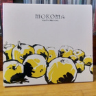 MOKOMA - Viides Vuodenaika CD-EP - pikkukuva 1