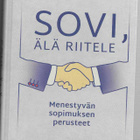 Inga Koskinen:  SOVI, ÄLÄ RIITELE - pikkukuva 1