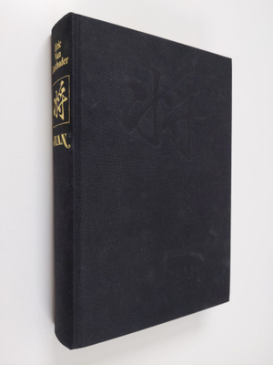 Eric Van Lustbader : Jian