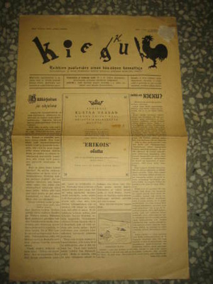 Pilalehti: Kieku 29.2.1936