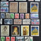 26 Ranska ajalta noin 1975-1980 noin 168 erill - pikkukuva 5