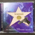Greatest songs from the Movies -The Hollywood Finalists 4 CD - pikkukuva 4