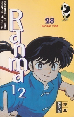 Rumiko Takahashi: Ranma 1/2 osa 28: Ranman varjo