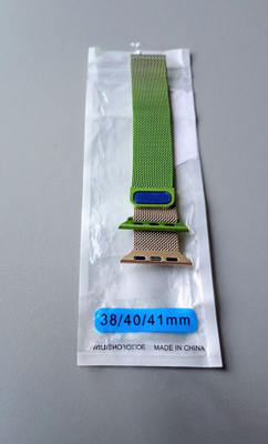 Apple Watch Vaihtorannke