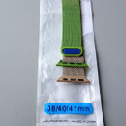 Apple Watch Vaihtorannke - pikkukuva 1