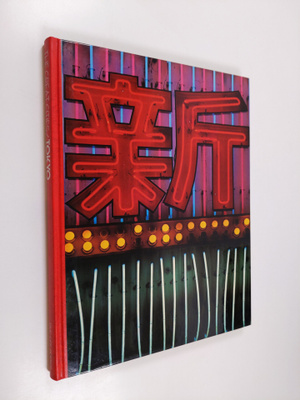 Fosco Maraini : The great cities / Tokyo