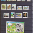 Åland  markka-ajan 1984-2001 merkkejä postituoreena **. - pikkukuva 2