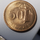 50 mk 1960  kl 9 Suoraan rullasta leimakiilto - pikkukuva 2