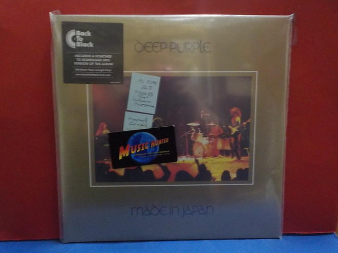 DEEP PURPLE - MADE IN JAPAN UUSI EU 2014 GATEFOLD 180G 2LP