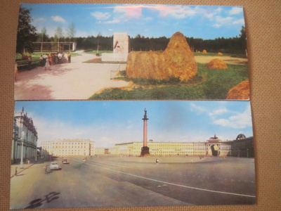 CCCP: Leningrad - kaksitoista maisemakorttia