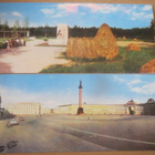 CCCP: Leningrad - kaksitoista maisemakorttia - pikkukuva 1