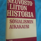 NEUVOSTOLIITON HISTORIA SOSIALISMIN AIKA - pikkukuva 1