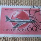 CCCP 1958: lentoliikenne - pikkukuva 4