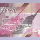Kenia 50 Shillings v.2024 UNC P-New - pikkukuva 2