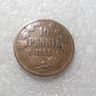 10 penniä 1866  kulkenut tasaisesti  kulunut siistikuntoinen - pikkukuva 3