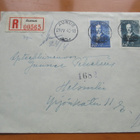 1942 Aunus hyväl R kuori, tulol. - pikkukuva 2