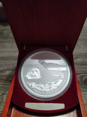 1 kg Saimaannorppa hopeamitali: Todella harvoin myynnissä!!!