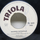 SAKARI HOTTI: AAVIKON RATSASTAJA 7" - pikkukuva 1