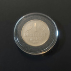 1 Mark 1995 F Saksa – Key date, lyöntimäärä 20 000 kpl - UNC - pikkukuva 1