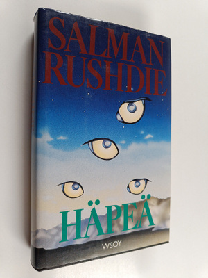 Salman Rushdie : Häpeä